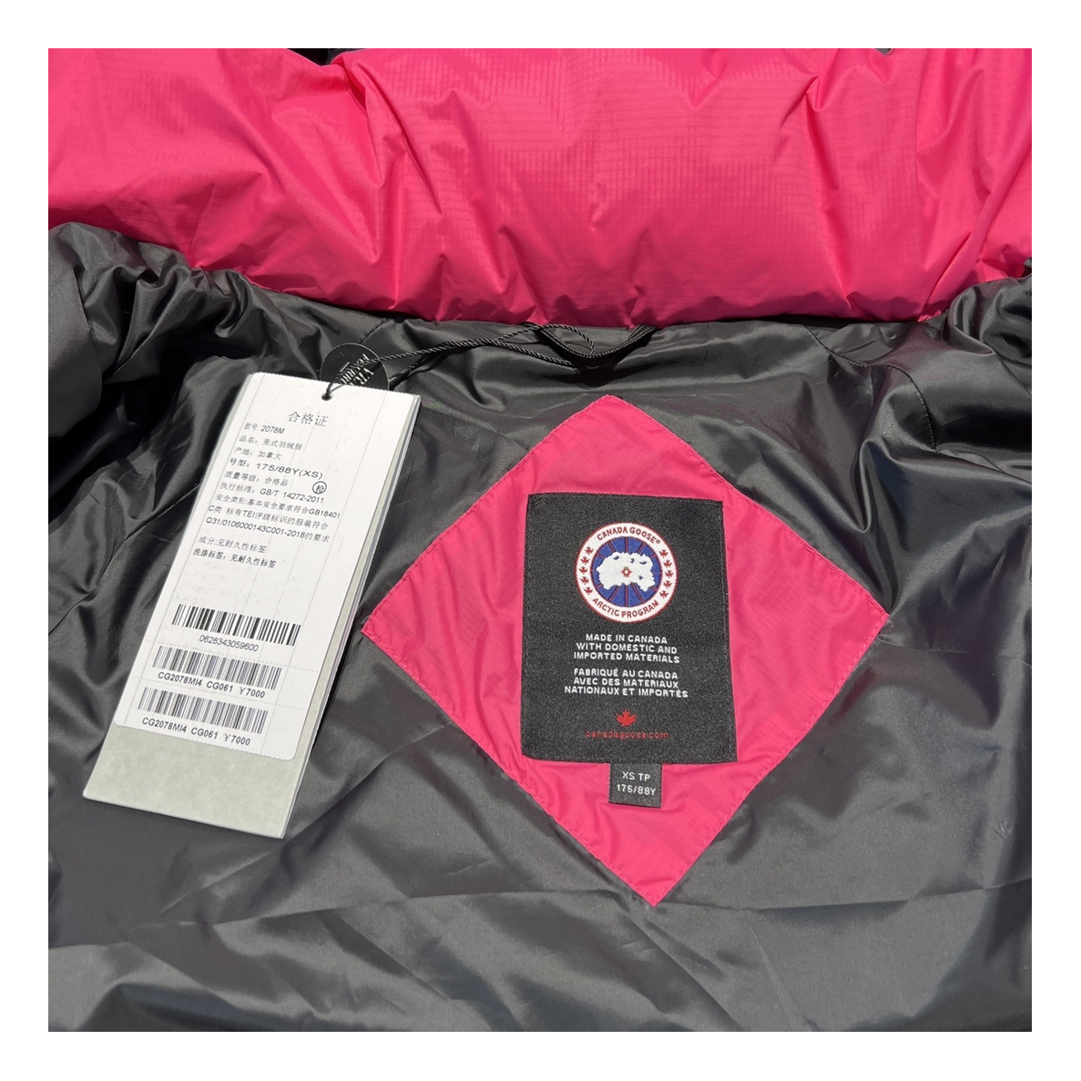 Canada Goose Approach Hooded Puffer Jacket — #041