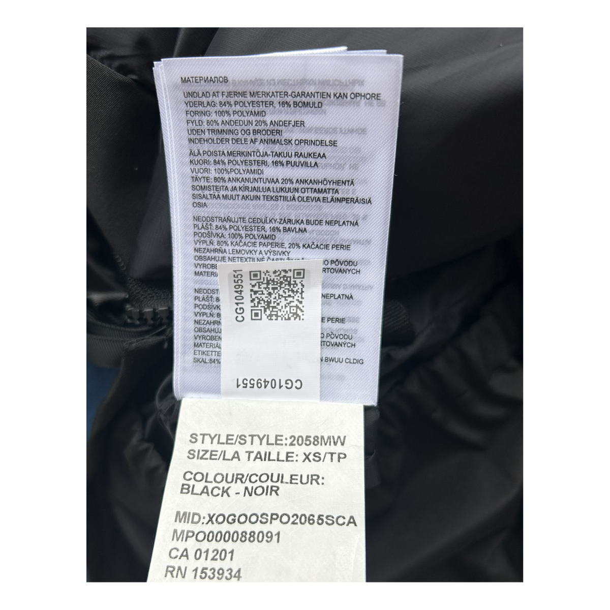 Canada Goose Paradigm Expedition Parka — #056
