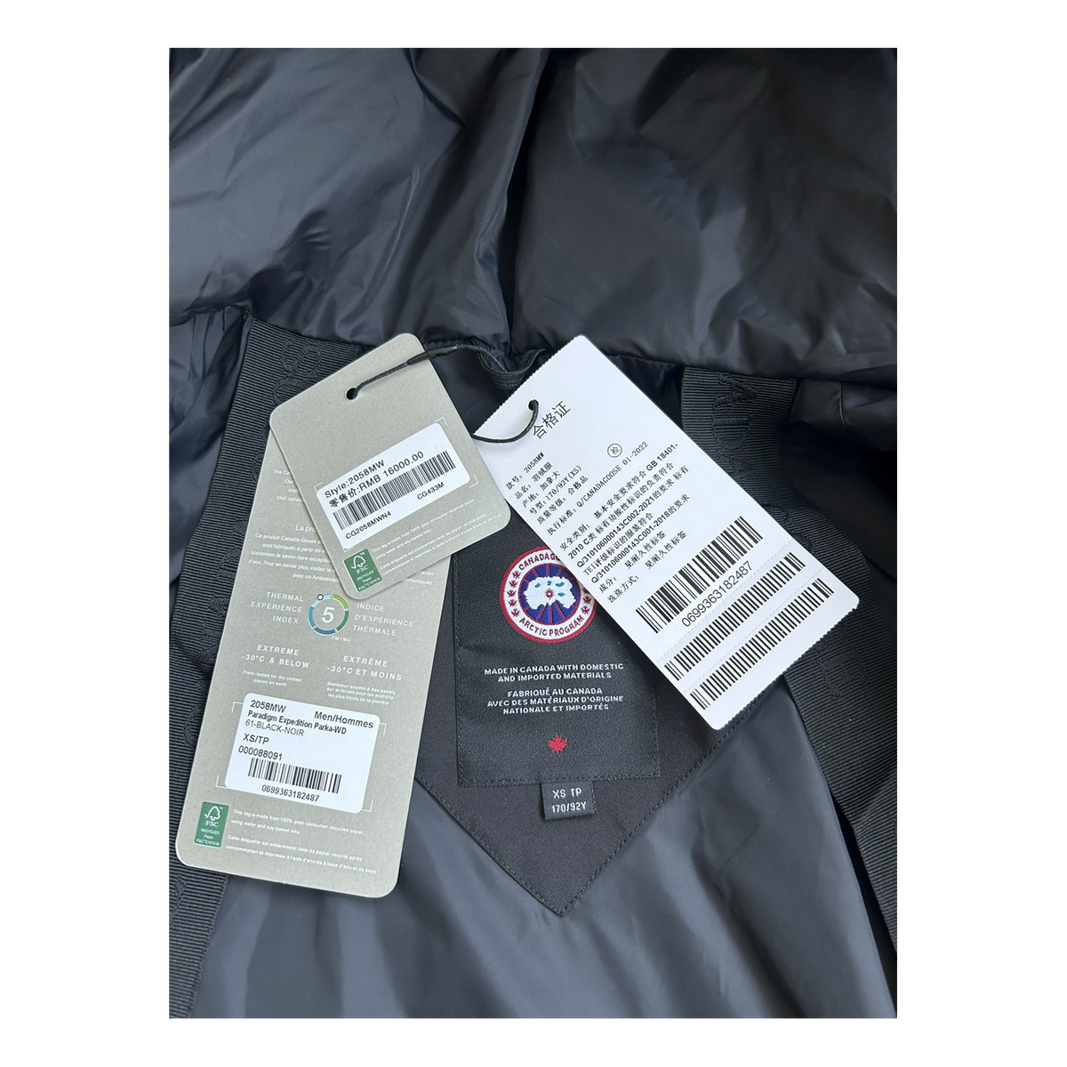 Canada Goose Paradigm Expedition Parka — #056