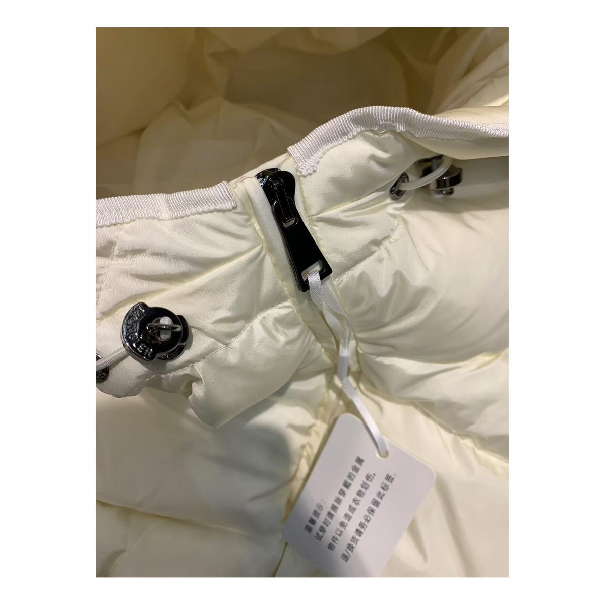 Moncler Fitted Hooded Puffer Jacket — #286