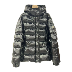 Moncler Barante Fitted Short Down Jacket — Off White — #290